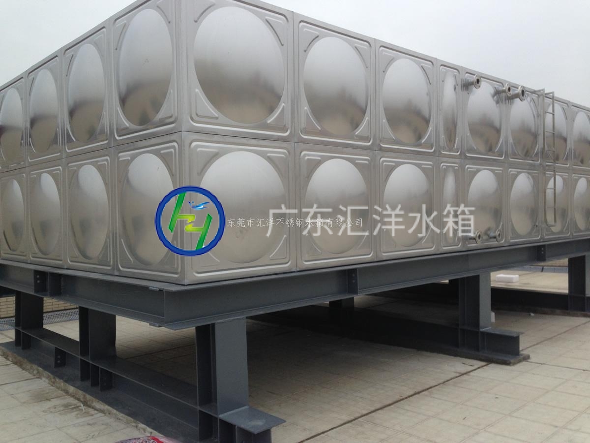 东莞市汇洋不锈钢水箱 专业打造可靠的屋顶消防水箱解决方案